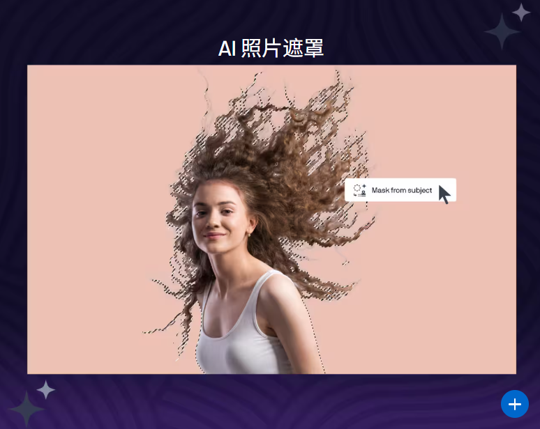 包装印刷设计
